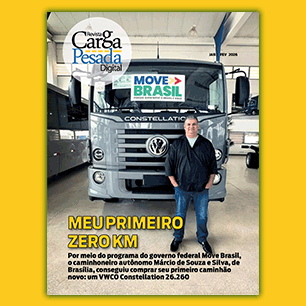 Banner - Edicao Digital