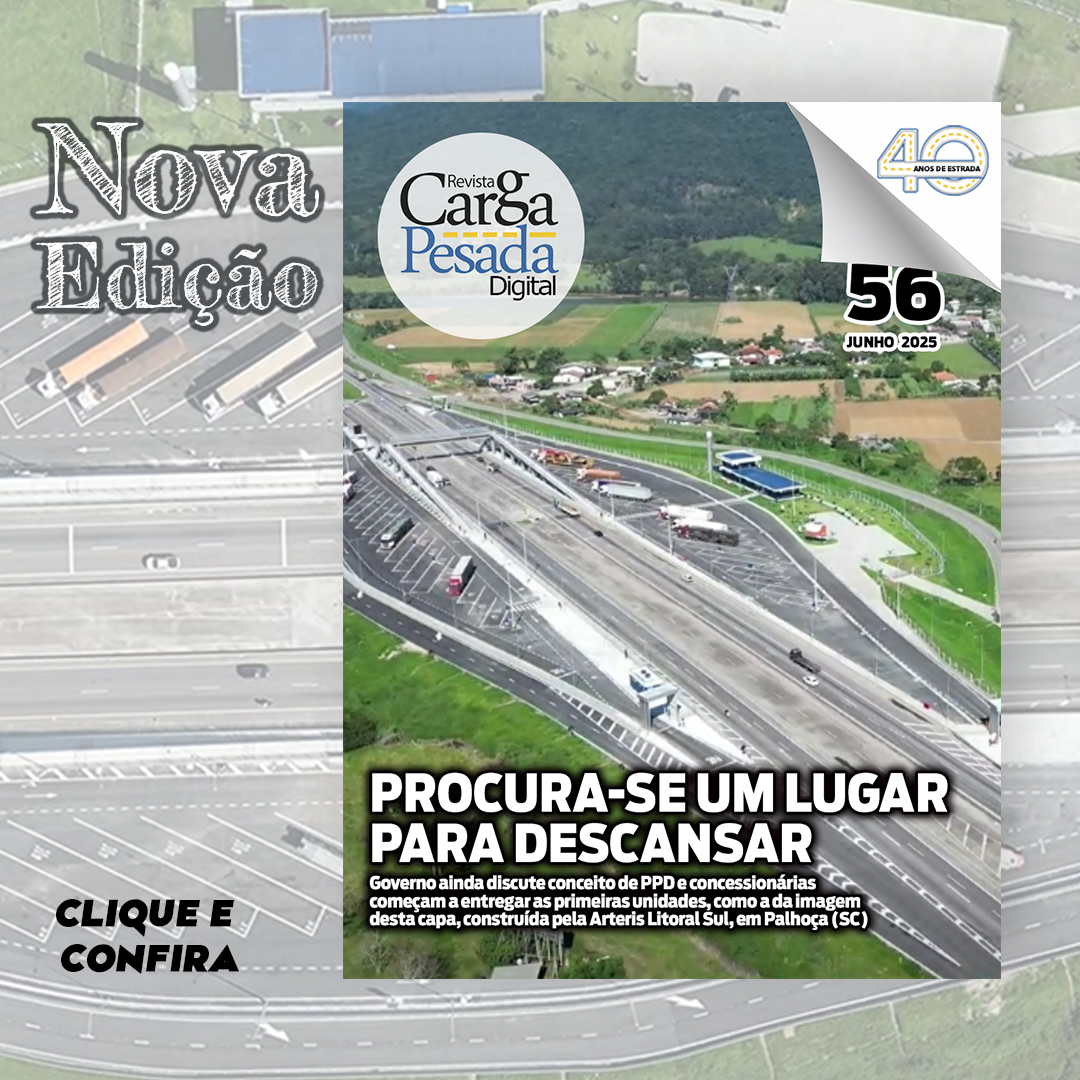 Banner - Edicao Digital