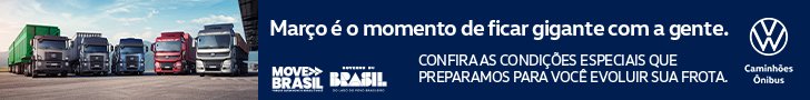 VW Gigantes Move Brasil